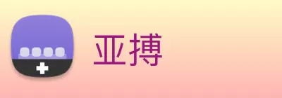 亚搏 Logo